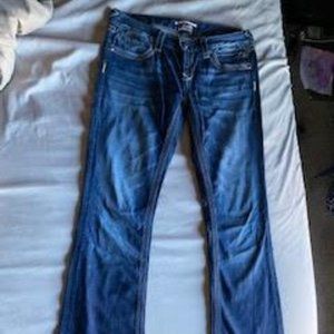 Express ReRock Jeans Barely Boot